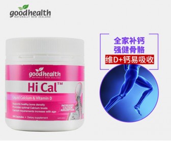 Good Health 好健康 液体钙+维生素D软胶囊 150粒 Good Health 好健康 液体钙+维生素D软胶囊 150粒